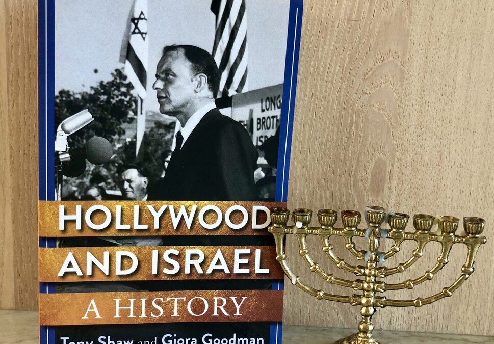 “Hollywood and Israel: A History”